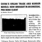 China's organ trade